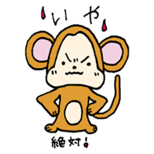lovely monkey sticker sticker #15864633