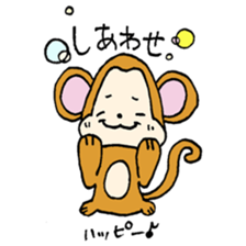 lovely monkey sticker sticker #15864636