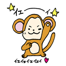 lovely monkey sticker sticker #15864637
