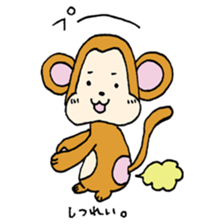 lovely monkey sticker sticker #15864638