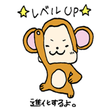 lovely monkey sticker sticker #15864639