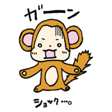 lovely monkey sticker sticker #15864641