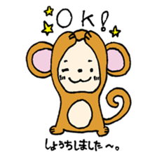 lovely monkey sticker sticker #15864642