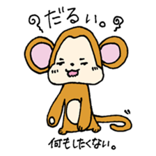 lovely monkey sticker sticker #15864644
