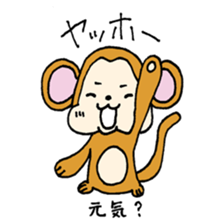 lovely monkey sticker sticker #15864645