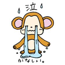 lovely monkey sticker sticker #15864646