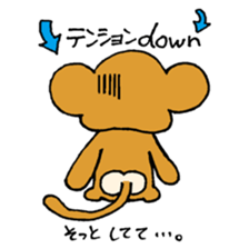 lovely monkey sticker sticker #15864648