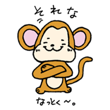 lovely monkey sticker sticker #15864649