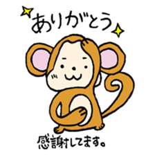 lovely monkey sticker sticker #15864650