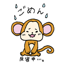 lovely monkey sticker sticker #15864651