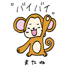 lovely monkey sticker sticker #15864652