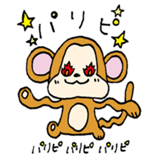lovely monkey sticker sticker #15864653