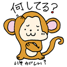 lovely monkey sticker sticker #15864655