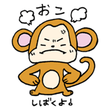 lovely monkey sticker sticker #15864656