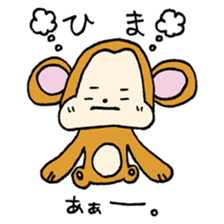 lovely monkey sticker sticker #15864657