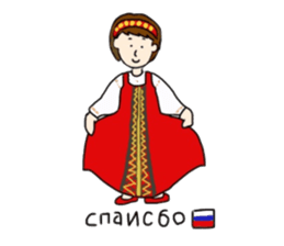 Traveling stickers sticker #15864665