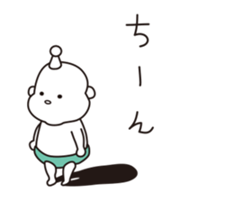 Alien baby pokizo sticker #15864714