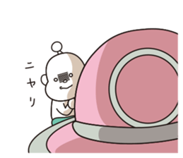 Alien baby pokizo sticker #15864716