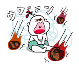 Alien baby pokizo sticker #15864719