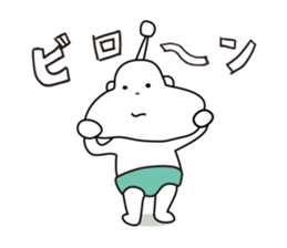 Alien baby pokizo sticker #15864720