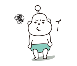 Alien baby pokizo sticker #15864722