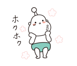 Alien baby pokizo sticker #15864723