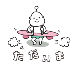 Alien baby pokizo sticker #15864728