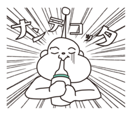 Alien baby pokizo sticker #15864730