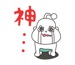 Alien baby pokizo sticker #15864732