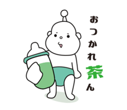 Alien baby pokizo sticker #15864734