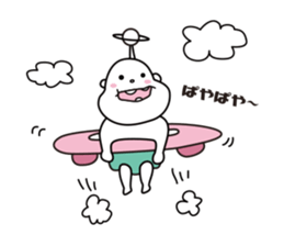 Alien baby pokizo sticker #15864737