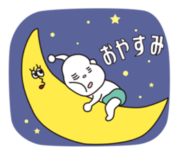 Alien baby pokizo sticker #15864740