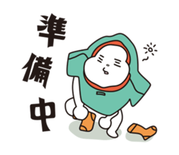 Alien baby pokizo sticker #15864741