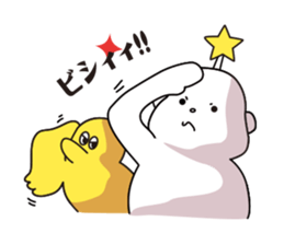 Alien baby pokizo sticker #15864743