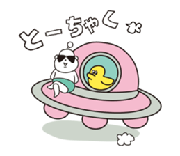 Alien baby pokizo sticker #15864744