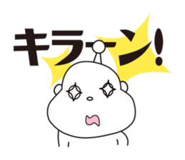 Alien baby pokizo sticker #15864745