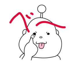 Alien baby pokizo sticker #15864747