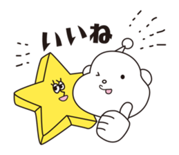 Alien baby pokizo sticker #15864750