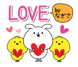 Nagisa name Only sticker sticker #15864766