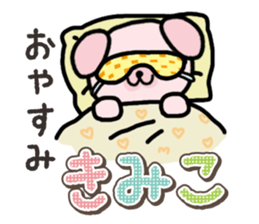 Ham-Inu for Kimiko sticker #15864864