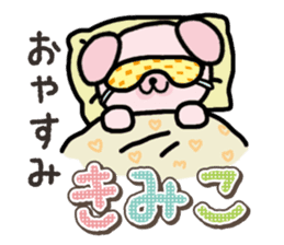 Ham-Inu for Kimiko sticker #15864864