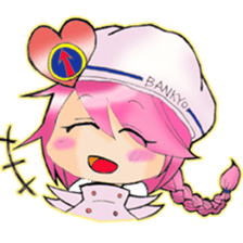 "Childish!!" sticker #15864874