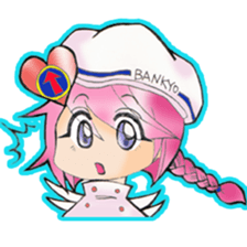 "Childish!!" sticker #15864876