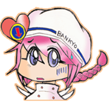 "Childish!!" sticker #15864877