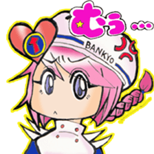 "Childish!!" sticker #15864878