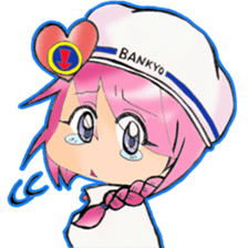 "Childish!!" sticker #15864881