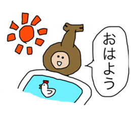 BeetleBoy sticker #15864926