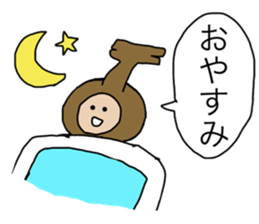 BeetleBoy sticker #15864927