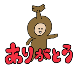 BeetleBoy sticker #15864928