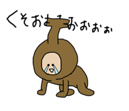 BeetleBoy sticker #15864930